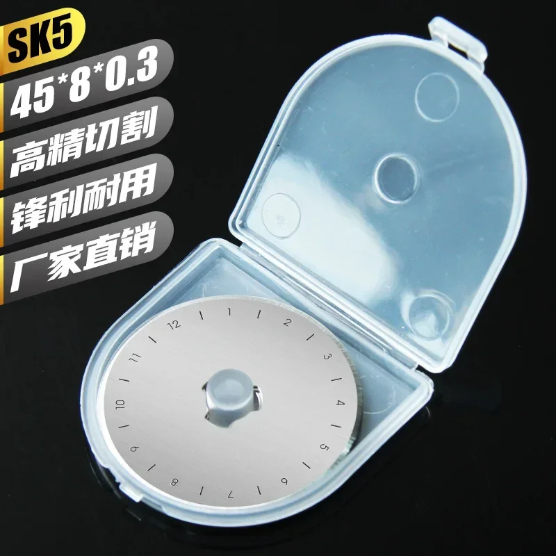 Cuchillas de repuesto redondas - Rotary Cutter For Fabric 45Mm reseña y precio